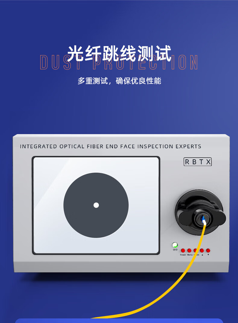 SAMZHE 山泽Φ2.0光纤跳线 SC-LC单模单芯1米XG0-SCLC01