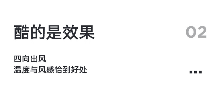 Midea空调挂机 新一级能效 智能变频冷暖 防直吹壁挂式空调 大1匹 风酷大风口KFR-26GW/N8XHC1