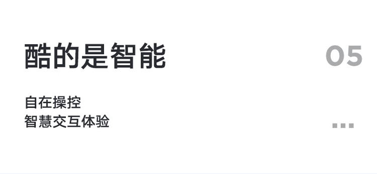 Midea空调挂机 新一级能效 智能变频冷暖 防直吹壁挂式空调  1.5匹 风酷大风口KFR-35GW/N8XHC1