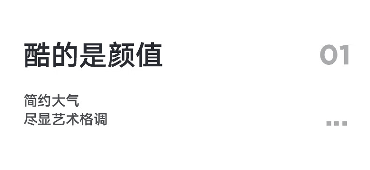 Midea空调挂机 新一级能效 智能变频冷暖 防直吹壁挂式空调  1.5匹 风酷大风口KFR-35GW/N8XHC1