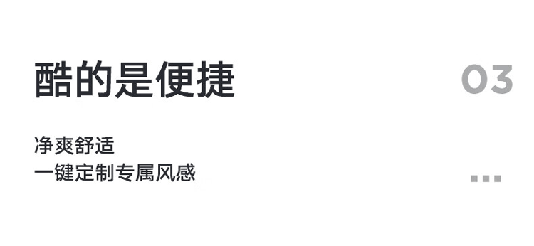 Midea空调挂机 新一级能效 智能变频冷暖 防直吹壁挂式空调  1.5匹 风酷大风口KFR-35GW/N8XHC1