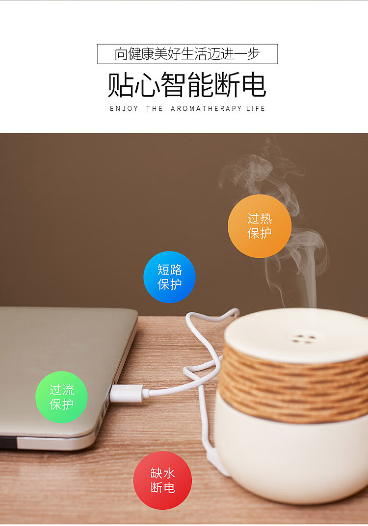 Midea精油香薰机便携式小型雾化加湿器卧室节日礼品小夜灯MTD3-M/K-02
