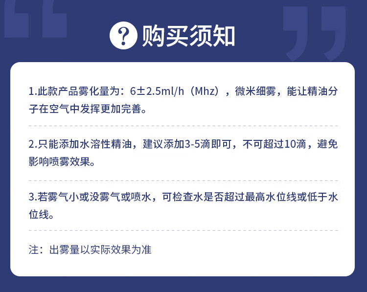 Midea精油香薰机便携式小型雾化加湿器卧室节日礼品小夜灯MTD3-M/K-02