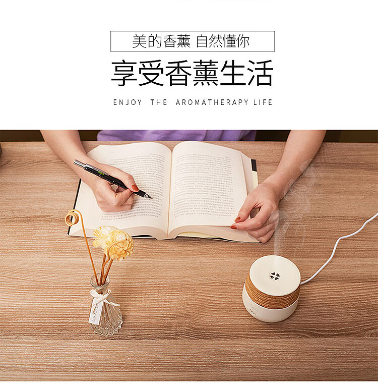 Midea精油香薰机便携式小型雾化加湿器卧室节日礼品小夜灯MTD3-M/K-02