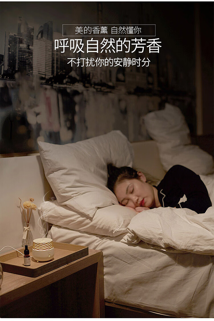 Midea精油香薰机便携式小型雾化加湿器卧室节日礼品小夜灯MTD3-M/K-02
