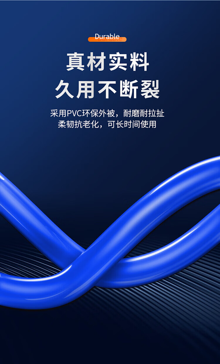 SAMZHE 山泽六类网线CAT6类千兆非屏蔽线家装网络布线监控箱线305米SZ-T6305