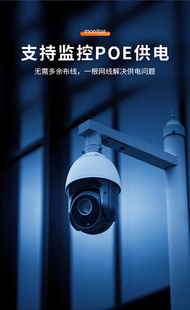 SAMZHE 山泽六类网线CAT6类千兆非屏蔽线家装网络布线监控箱线305米SZ-T6305