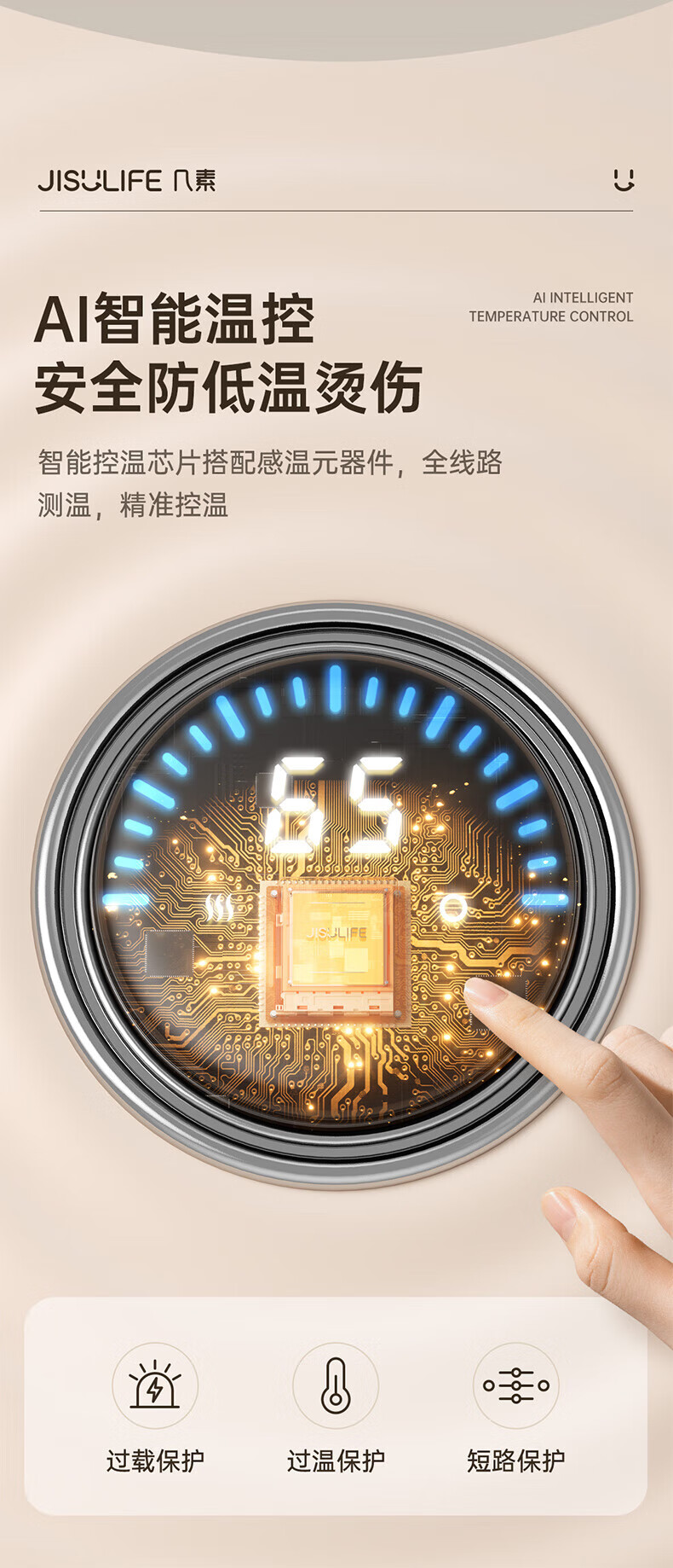 几素暖手袋无水热水袋充电暖手宝石墨烯暖水袋送女友老婆生日礼物 米色礼盒款HW05-Pro 礼盒版