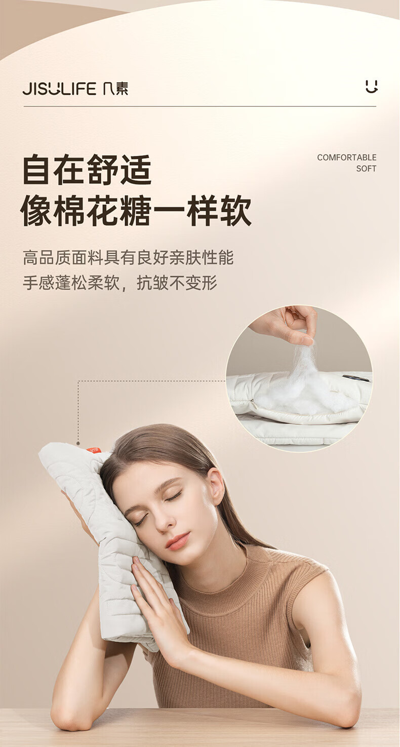 几素暖手袋无水热水袋充电暖手宝石墨烯暖水袋送女友老婆生日礼物 米色礼盒款HW05-Pro 礼盒版