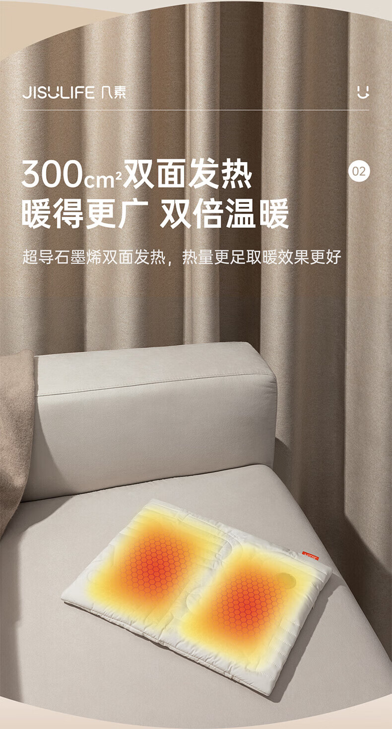 几素暖手袋无水热水袋充电暖手宝石墨烯暖水袋送女友老婆生日礼物 米色礼盒款HW05-Pro 礼盒版