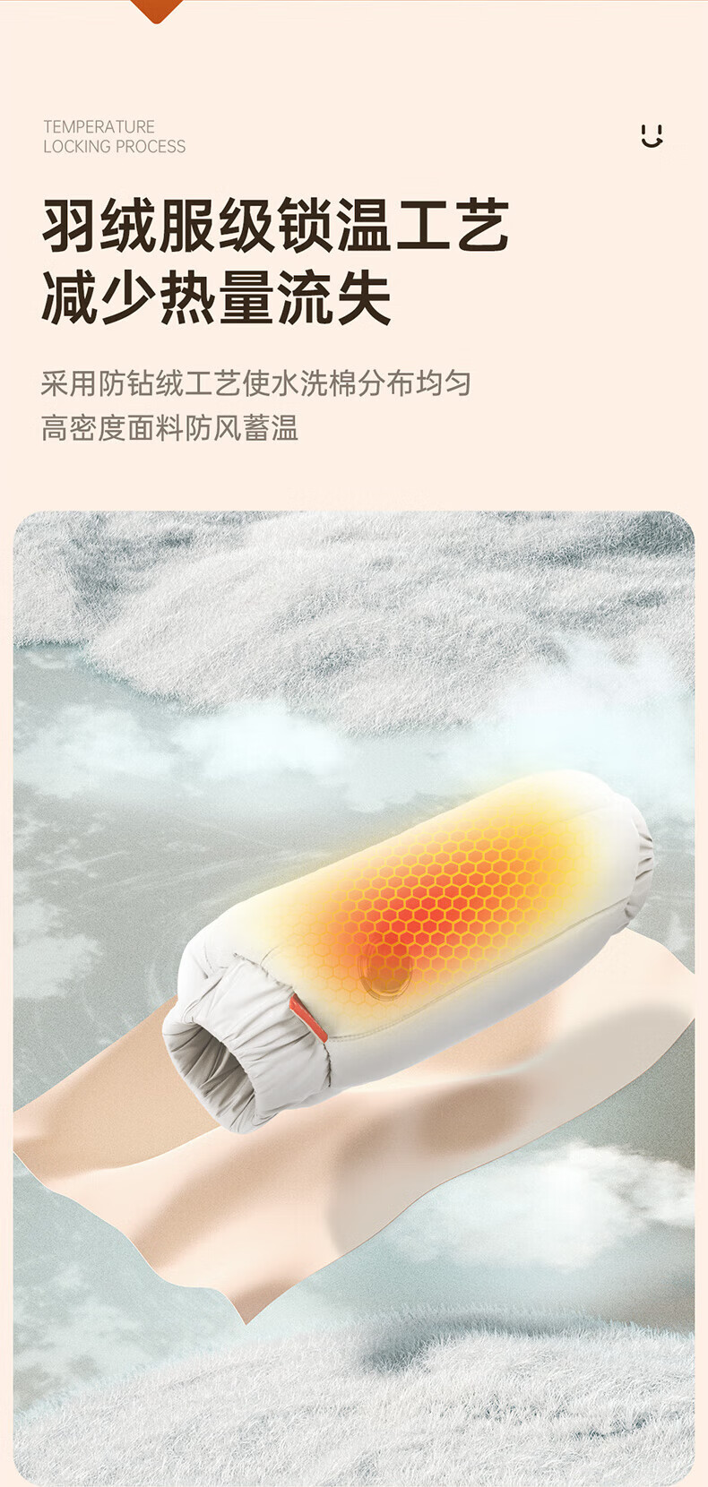 几素暖手袋无水热水袋充电式石墨烯发热暖水袋安全防爆电暖宝迷你女 米色 HW07
