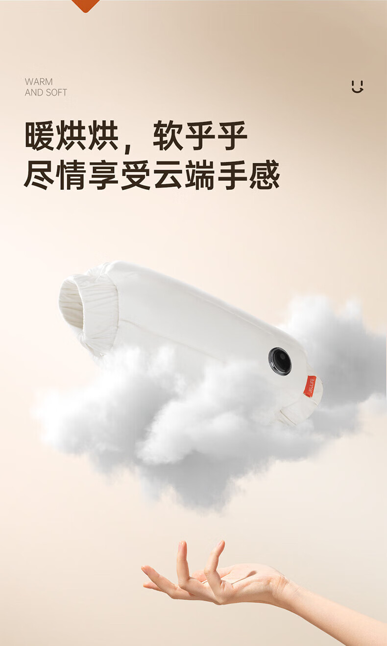 几素暖手袋无水热水袋充电式石墨烯发热暖水袋安全防爆电暖宝迷你女 米色 HW07