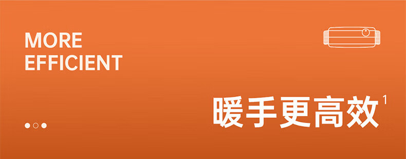 几素暖手袋无水热水袋充电式石墨烯发热暖水袋安全防爆电暖宝迷你女 米色 HW07