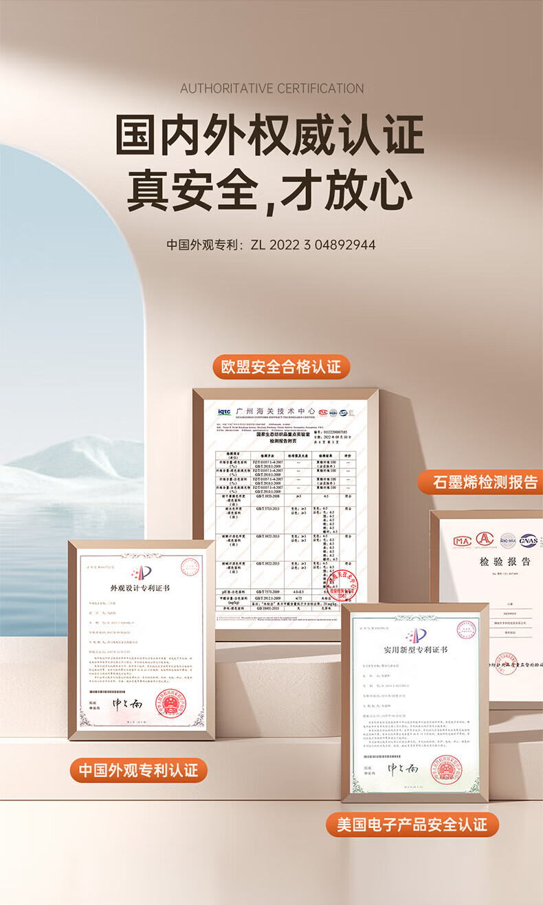 几素暖手袋无水热水袋充电式石墨烯发热暖水袋安全防爆电暖宝迷你女 米色 HW07