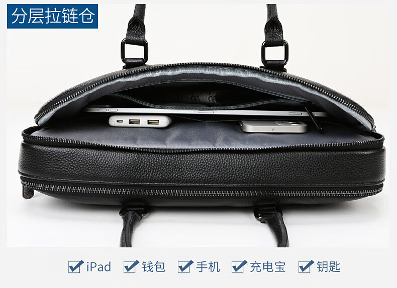 斯莫尔 横款公文包 男士真皮手提包 电脑包 档案袋 文件袋 SL-1902 黑色
