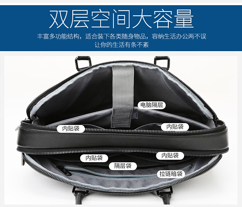 斯莫尔 横款公文包 男士真皮手提包 电脑包 档案袋 文件袋 SL-1902 黑色