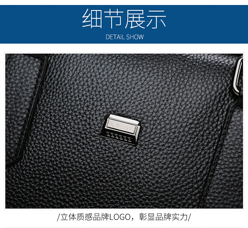 斯莫尔 横款公文包 男士真皮手提包 电脑包 档案袋 文件袋 SL-1902 黑色