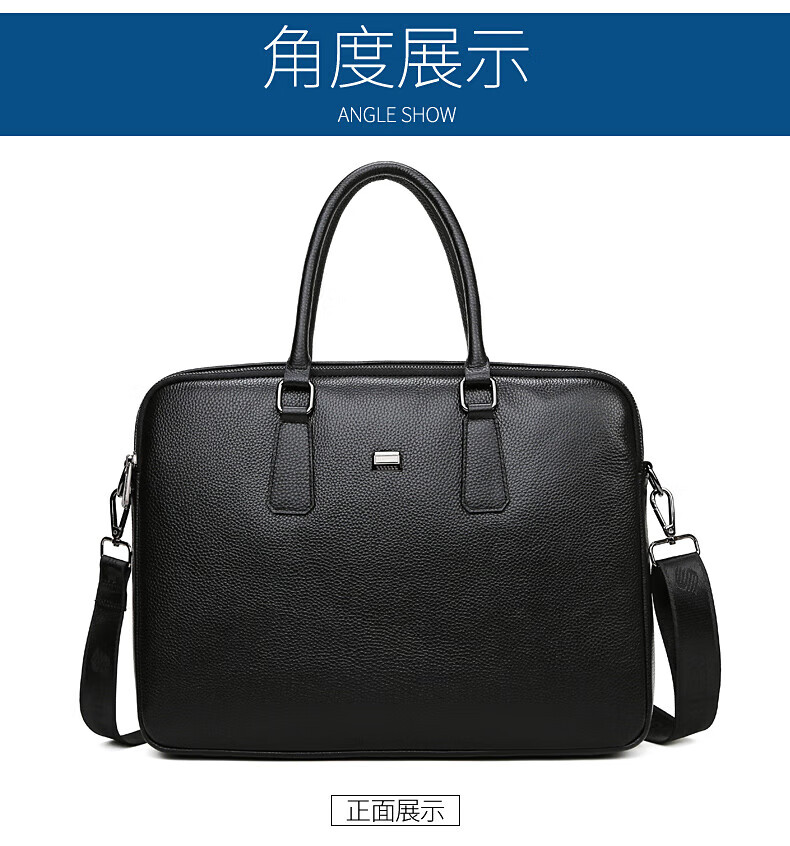 斯莫尔 横款公文包 男士真皮手提包 电脑包 档案袋 文件袋 SL-1902 黑色