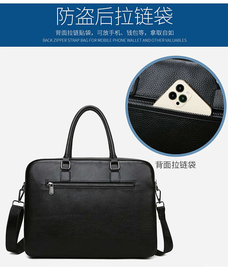 斯莫尔 横款公文包 男士真皮手提包 电脑包 档案袋 文件袋 SL-1902 黑色