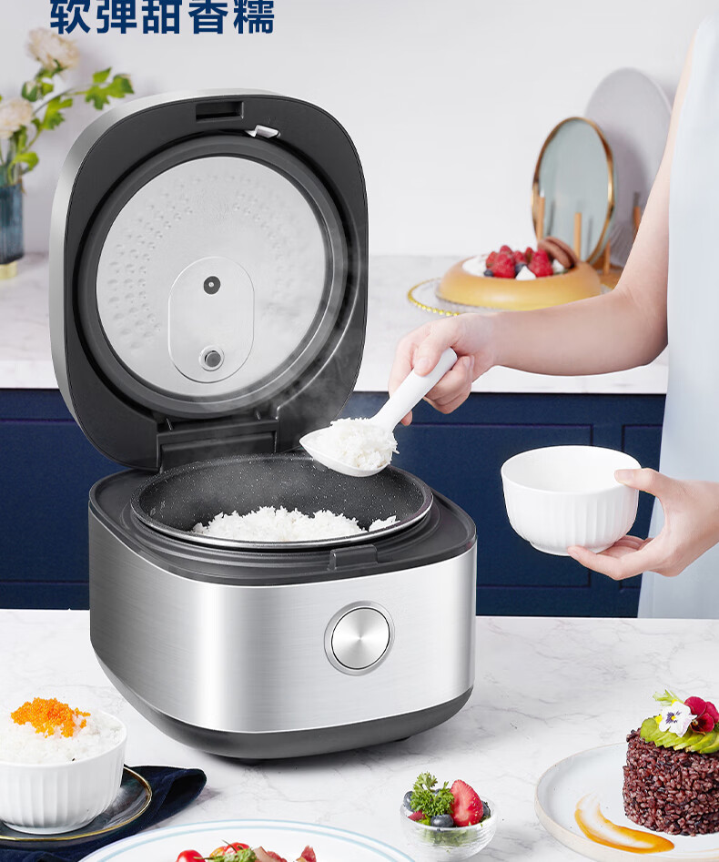 美的（Midea）智能电饭煲电饭锅家用4L聚能釜烘焙卤炖多功能蒸米饭锅FB40Q1-513J