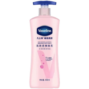 凡士林美白电商装 (400ML+100ML+30ML)（新老包装随机发货）