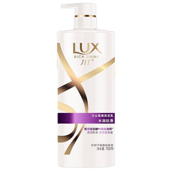 力士 柔亮洗发乳 玻尿酸大白瓶 水润丝滑400ml+160ml