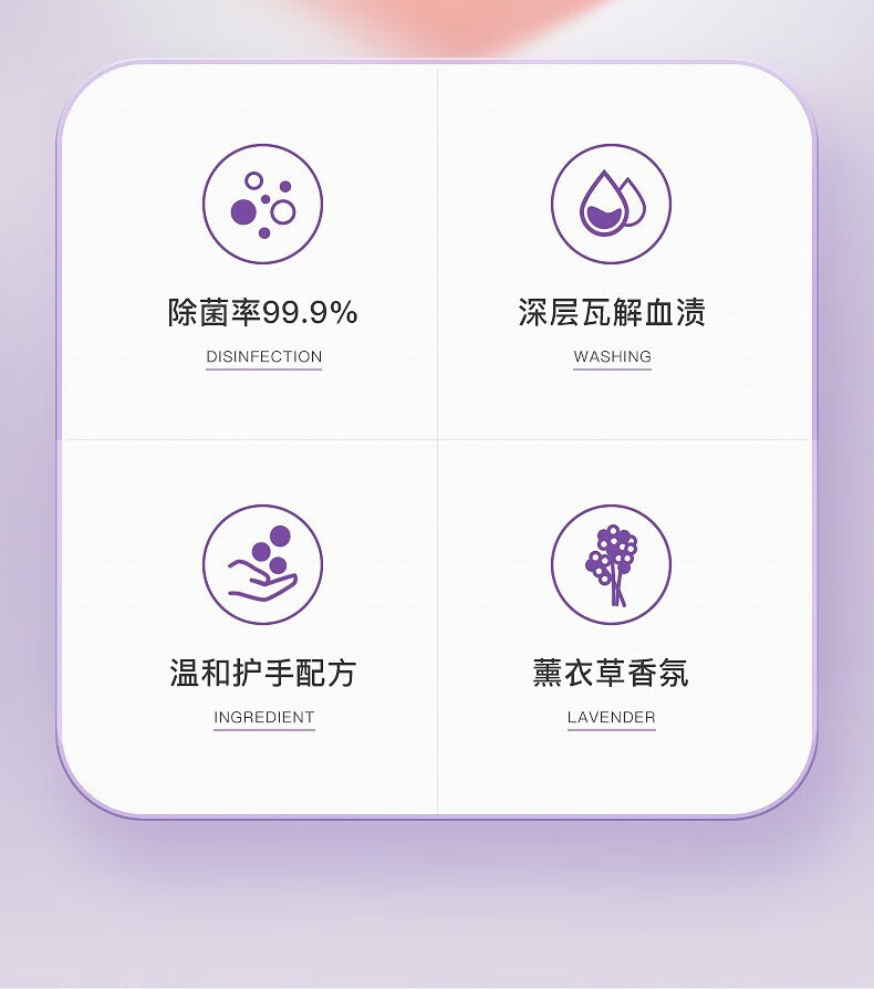 立白 内衣适用祛味留香 温和不伤手 大师香氛天然洗衣皂180g*10块