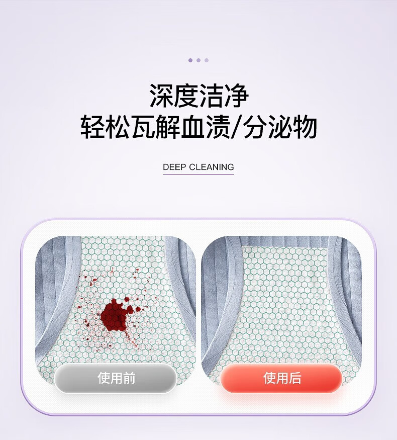 立白 内衣适用祛味留香 温和不伤手 大师香氛天然洗衣皂180g*10块