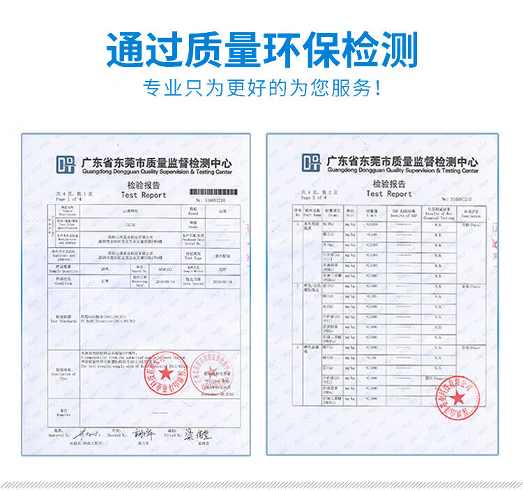 SAMZHE 山泽六类网线CAT6千兆非屏蔽高速家装网络宽带布线100米/箱蓝色SZ-T6100