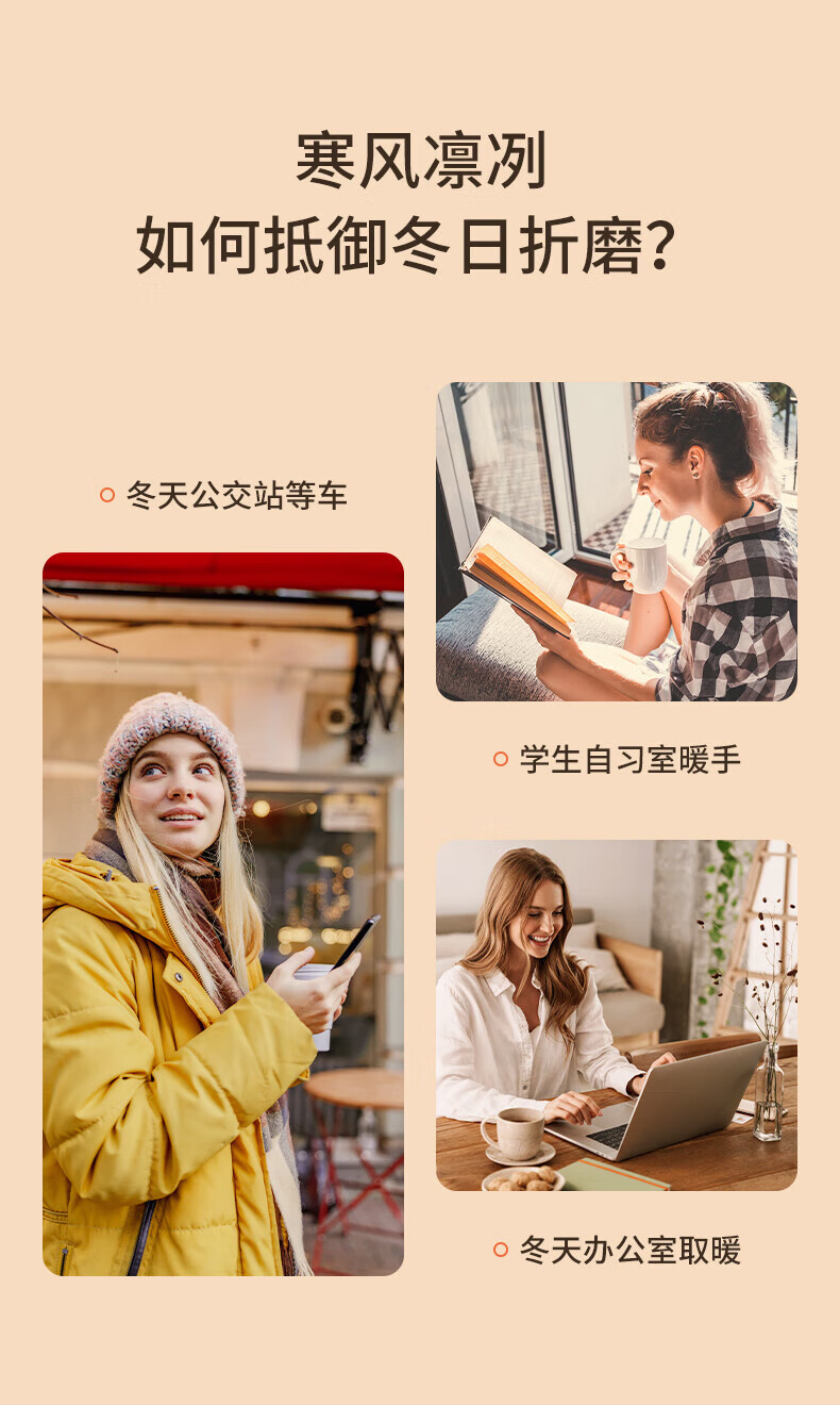 几素暖手宝充电迷你暖宝宝送女朋友老婆生日礼物暖手户外便携电暖宝 【米色9000毫安】NS031