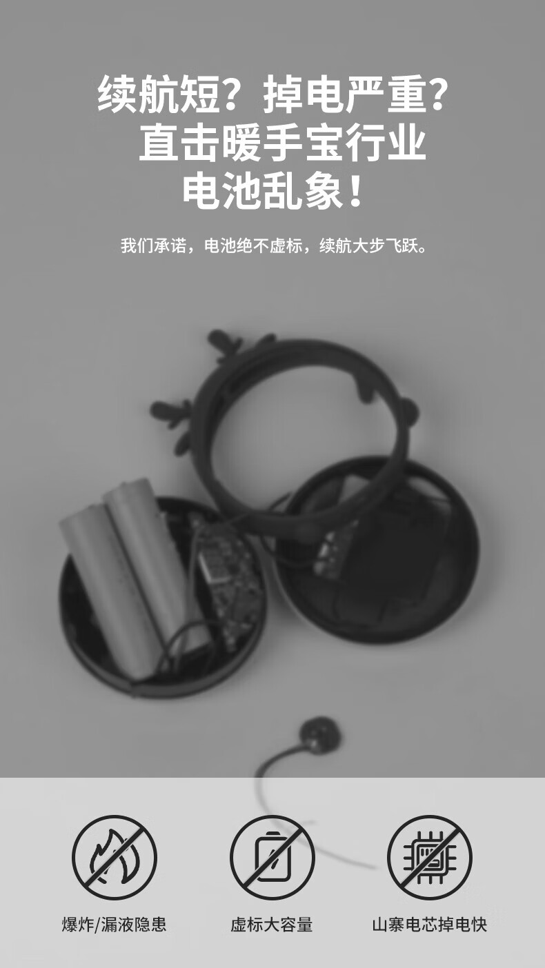 几素毛绒暖手宝充电女生暖宝宝迷你送女友老婆生日礼物便携热电暖宝 【米色】 NS06