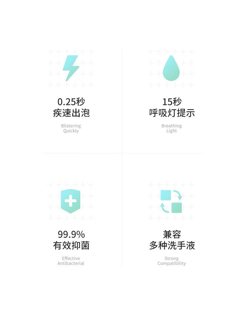 几素自动洗手机感应洗手液器智能家用免接触成人卫生间自动洗手液 小黄鸭联名泡沫款AH01B.DUCK