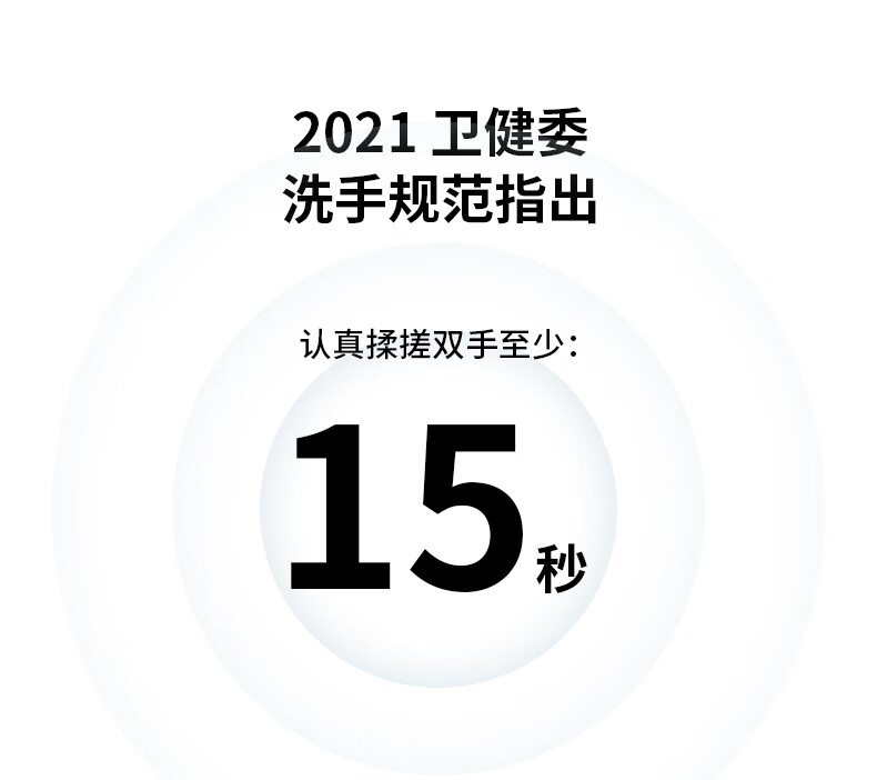 几素自动洗手机感应洗手液器智能家用免接触成人卫生间自动洗手液 小黄鸭联名泡沫款AH01B.DUCK