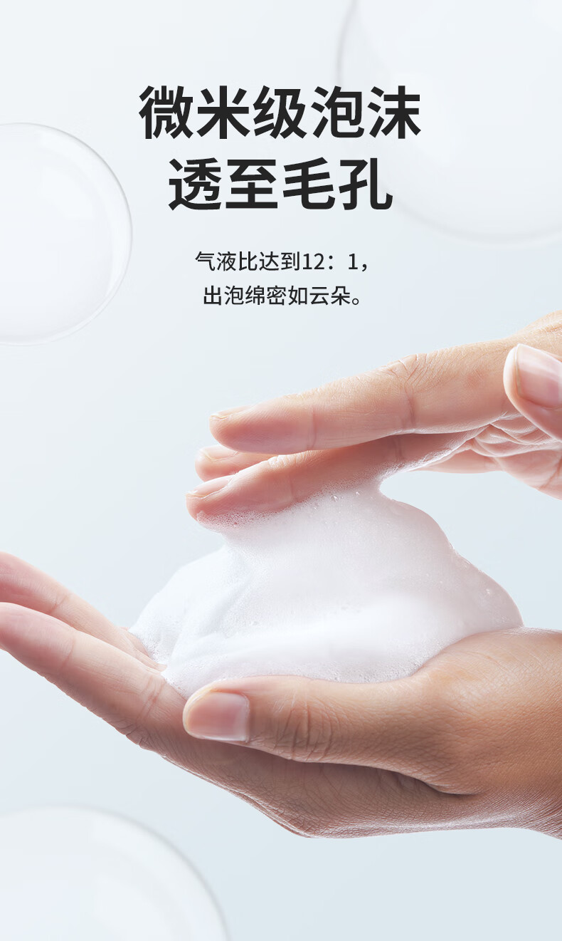 几素自动洗手机感应洗手液器智能家用免接触成人卫生间自动洗手液 小黄鸭联名泡沫款AH01B.DUCK