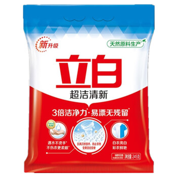 立白洗衣粉 超洁清新洗衣粉245g*2袋