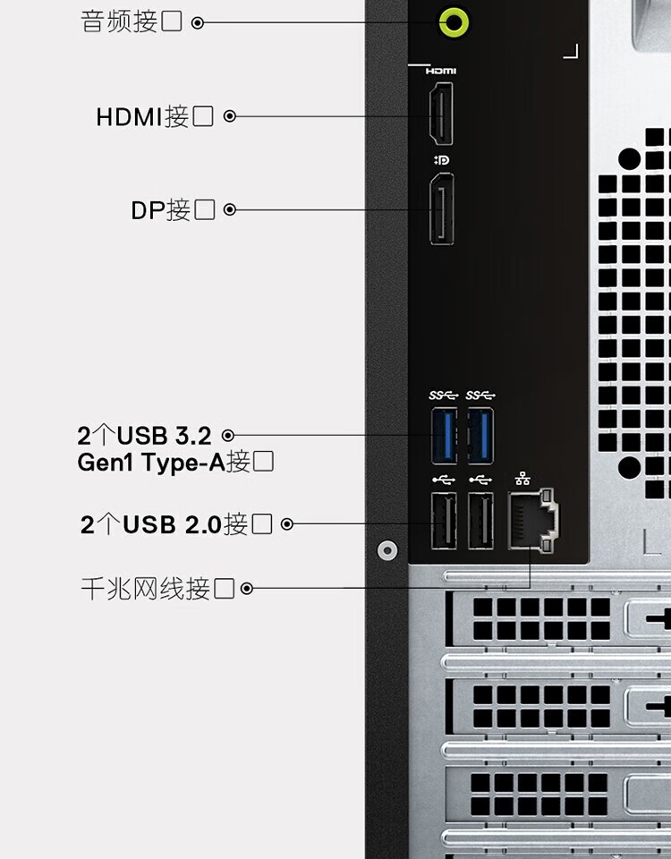 戴尔（DELL）Vostro3020T 商用办公台式电脑主机 i5-13400/16G/1T+256G/集显/WIN11+27英寸显示器 定制