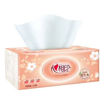 心相印经典系列150抽二层塑装纸面巾4包*5提整箱