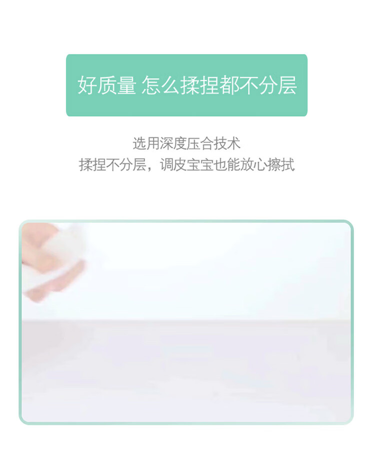 心相印婴儿抽纸加大L码大包3层120抽*18包母婴可用 宝宝纸巾 整箱销售