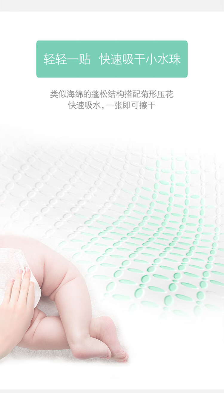心相印婴儿抽纸加大L码大包3层120抽*18包母婴可用 宝宝纸巾 整箱销售