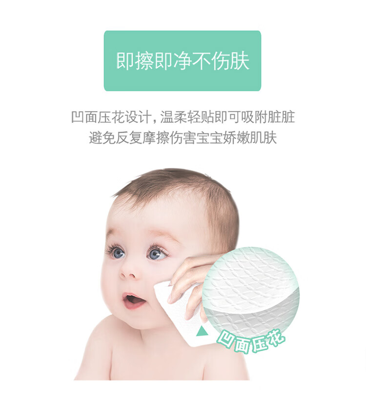 心相印婴儿抽纸加大L码大包3层120抽*18包母婴可用 宝宝纸巾 整箱销售