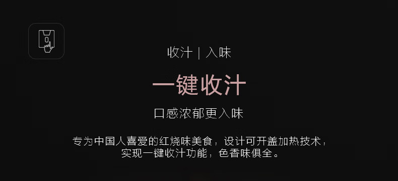 美的（Midea）电压力锅 高压锅 家用5L大容量多功能智能压力锅电饭煲 高压电饭锅 双胆5L-YL50Simple101