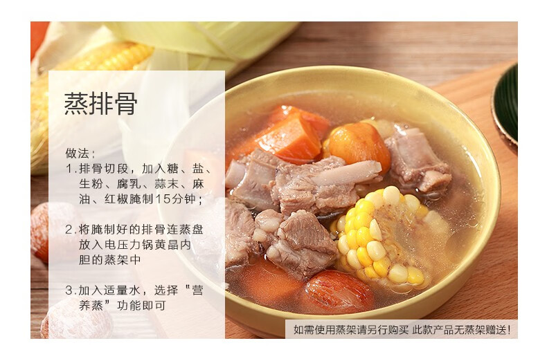 美的（Midea）电压力锅 高压锅 家用5L大容量多功能智能压力锅电饭煲 高压电饭锅 双胆5L-YL50Simple101