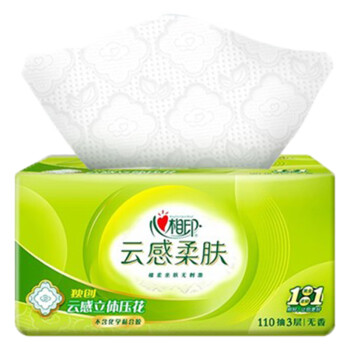 心相印云感柔肤系列110抽三层软抽纸面巾 S码 10包/提 DT17110