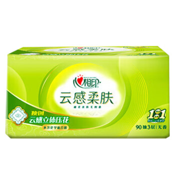 心相印云感系列90抽*8包三层立体压花塑装纸面巾8包装