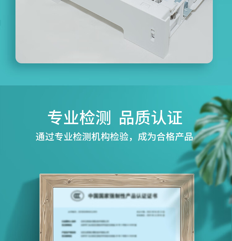 立思辰（LANXUM）A4黑白激光打印机GA3340dn 双面打印、网络打印