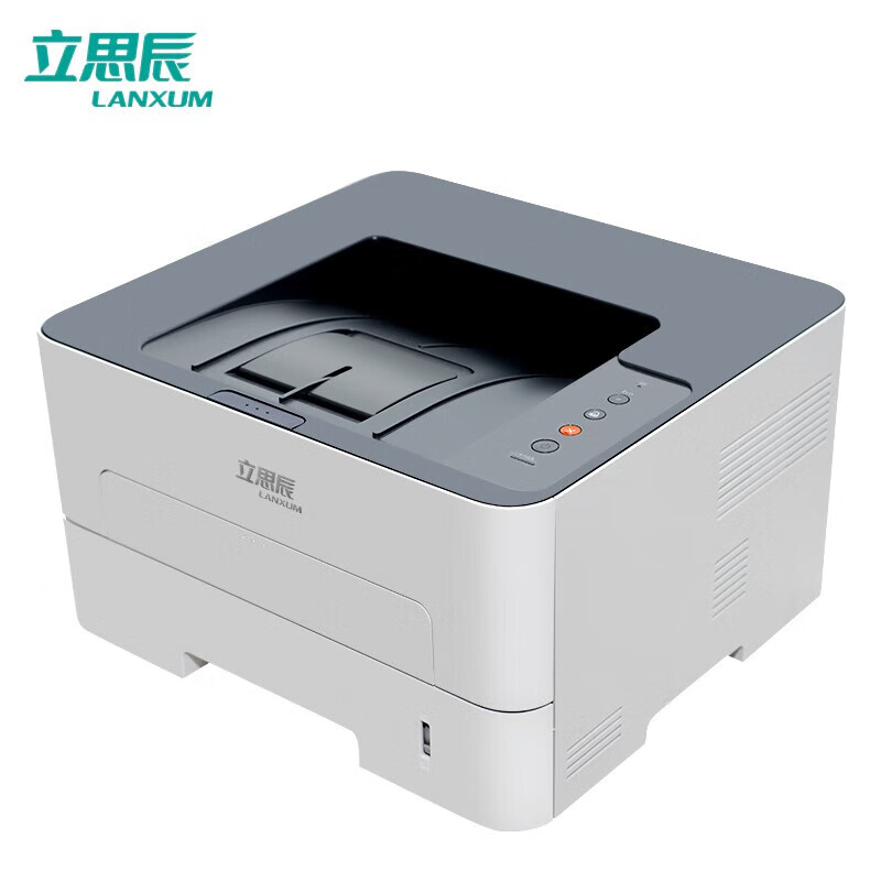 立思辰（LANXUM）A4黑白激光打印机GA3330dn 双面打印、网络打印
