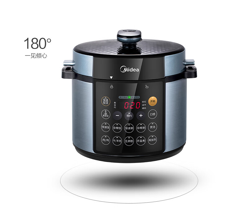 美的（Midea）电压力锅双胆家用智能预约电高压饭煲4-8人电饭锅 MY-YL50Simple107