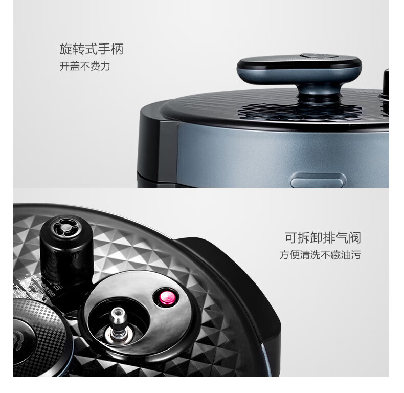 美的（Midea）电压力锅双胆家用智能预约电高压饭煲4-8人电饭锅 MY-YL50Simple107