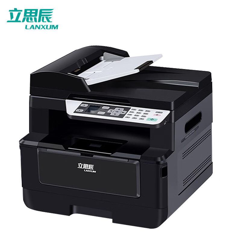 立思辰（LANXUM）A4黑白多功能一体机GA7029DN /扫描/复印、多功能一体机