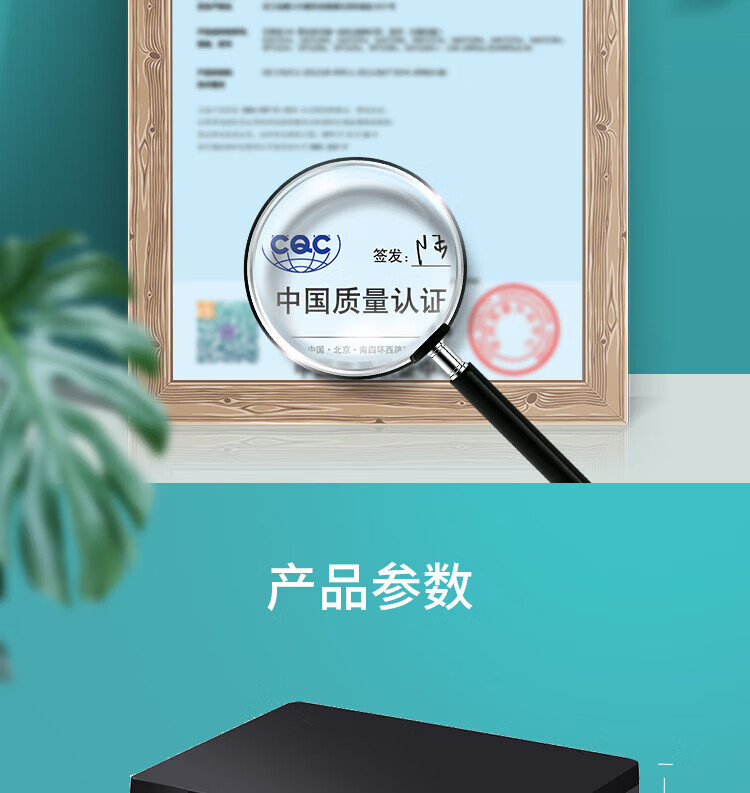 立思辰（LANXUM）A4黑白多功能一体机GA7220N 打印/扫描/复印、网络打印